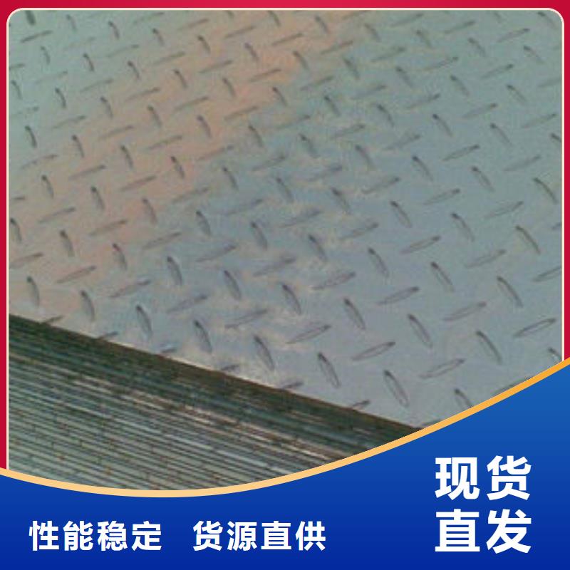 耐磨板_螺旋管性能稳定本土厂家