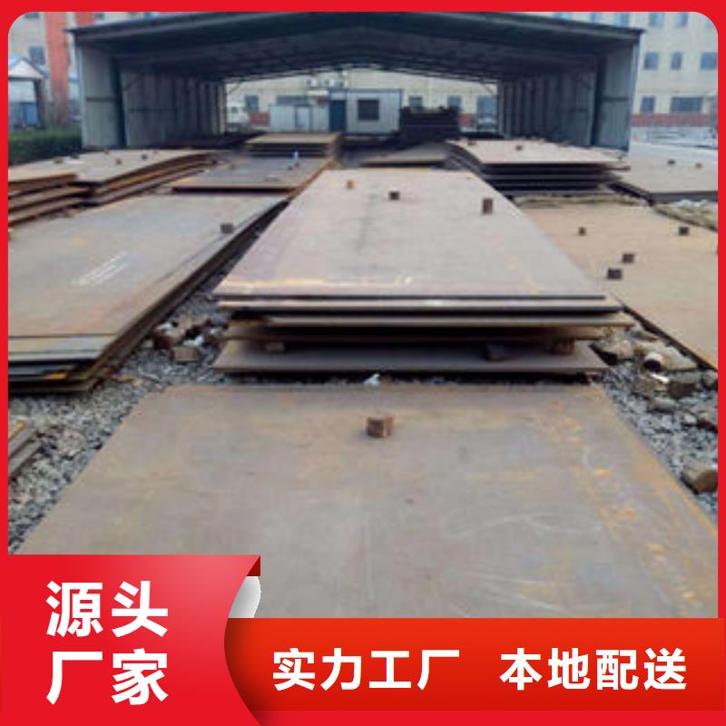 耐磨板 球墨铸铁管专业信赖厂家本地范围供应商