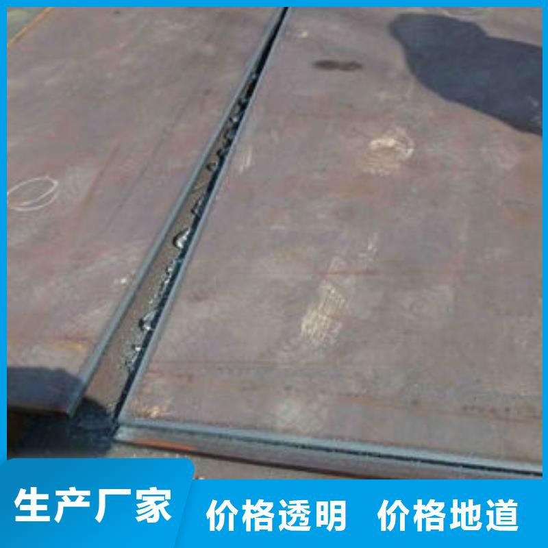 金昌耐磨板Q345C无缝钢管生产厂家大库存无缺货危机