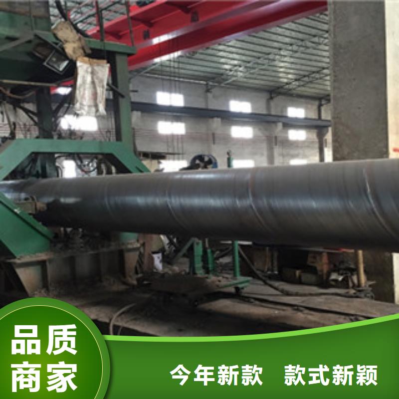 鄂州 螺旋管选择我们选择放心