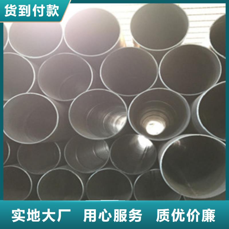 螺旋管45#无缝钢管生产厂家工厂直营本地范围公司