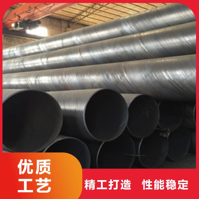 螺旋管,无缝钢管价格低厂家直销直供