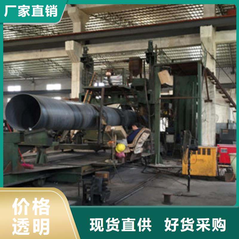 甘南螺旋管_不锈钢管准时交付