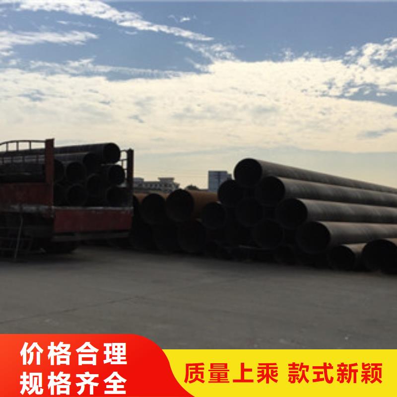螺旋管 20#无缝钢管一件也发货现货齐全售后无忧