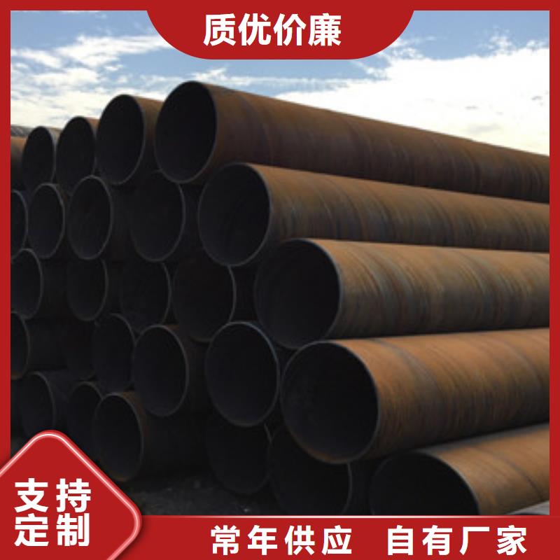 螺旋管注重细节厂家工艺先进