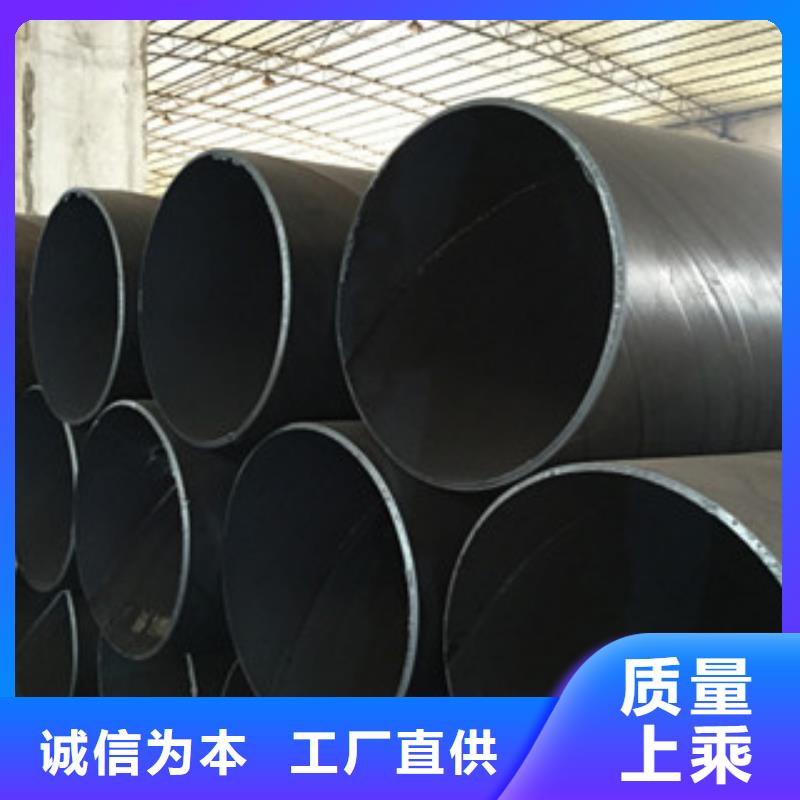  螺旋管现货充足品牌专营