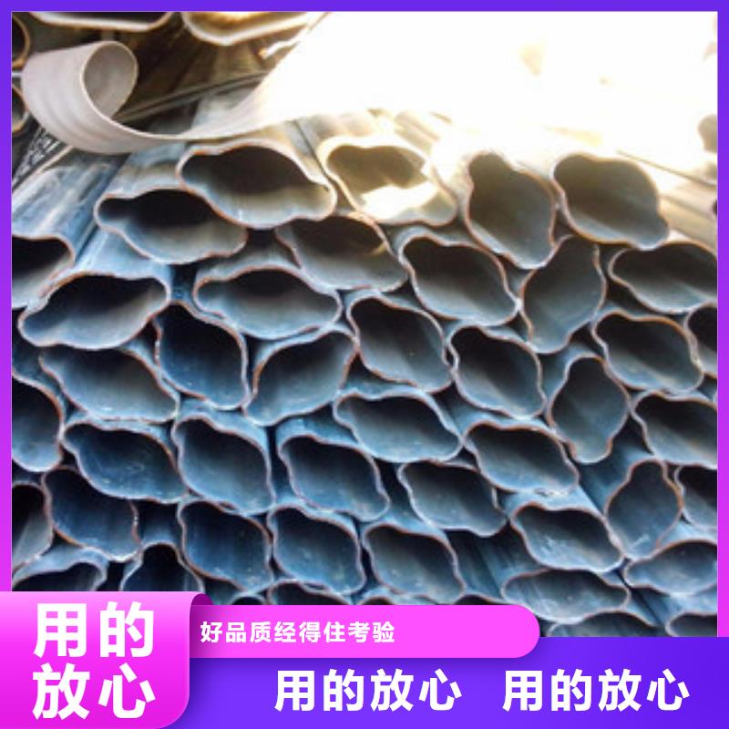 异型管耐磨板注重细节产品参数