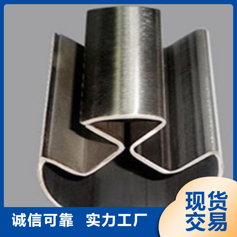 异型管 20#无缝钢管厂家源头厂家来图定制免费获取报价