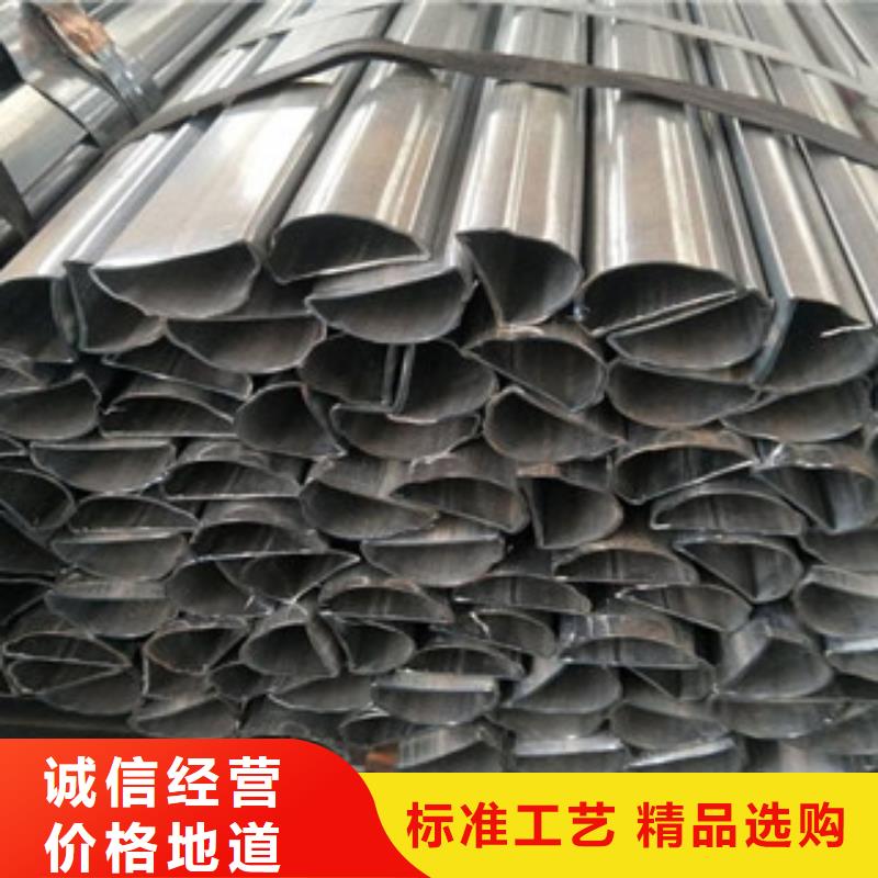 异型管无缝钢管现货充裕本地范围服务商