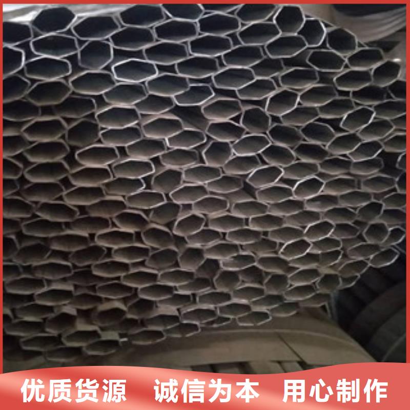 黔西南异型管20#无缝钢管多年实力厂家