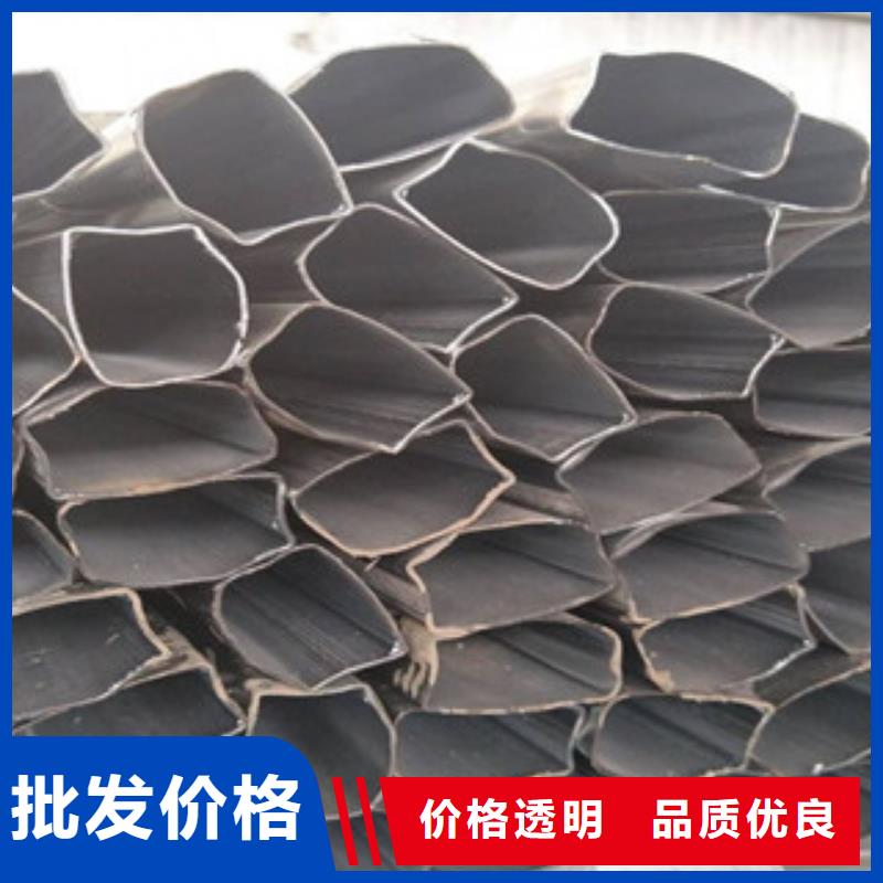 【异型管合金钢管安心购】现货快速采购