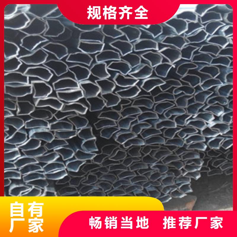 异型管不锈钢管满足客户需求周边生产厂家