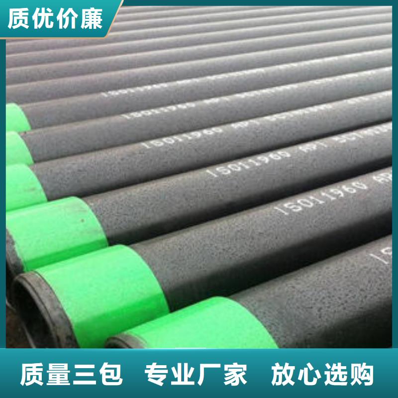 榆林石油套管-螺旋管货源足质量好