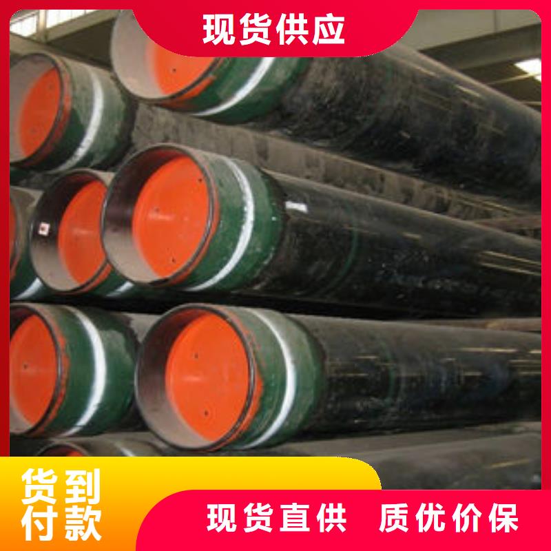 石油套管螺旋管品种全库存丰富