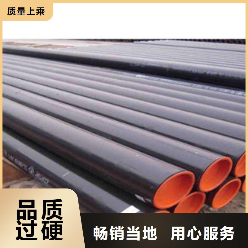 石油套管-合金钢管不断创新本地区生产商