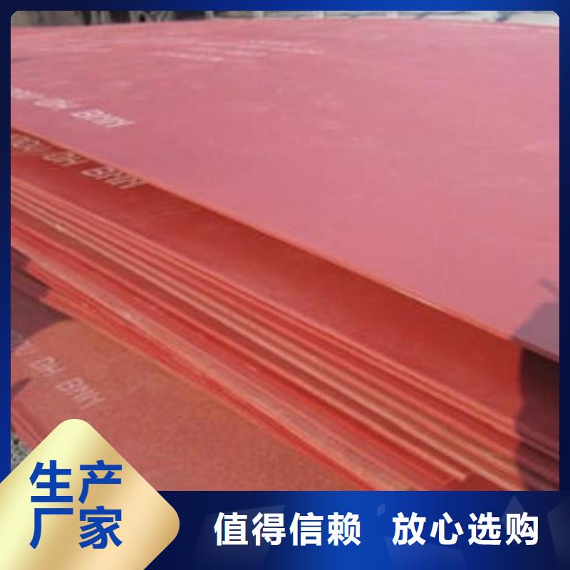 安康钢板螺旋管源厂定制