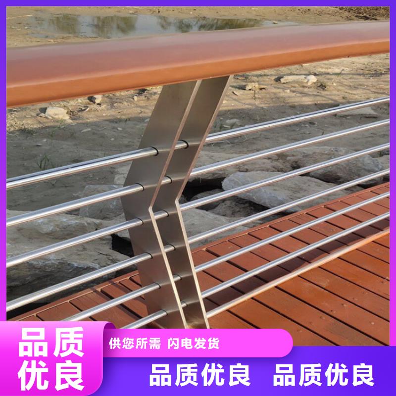 【不锈钢护栏镀锌管景观护栏商家直供】专注质量