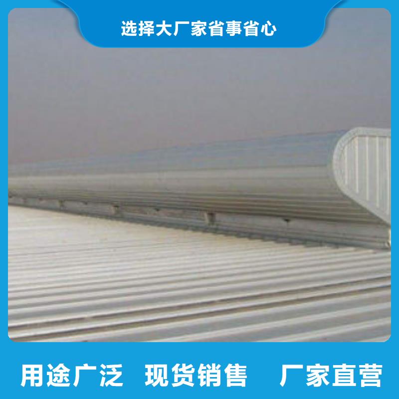 顺坡通风气楼上门服务周边服务商