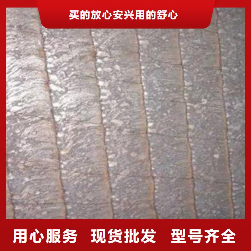 钢板合金管厂家直销放心选择我们没错