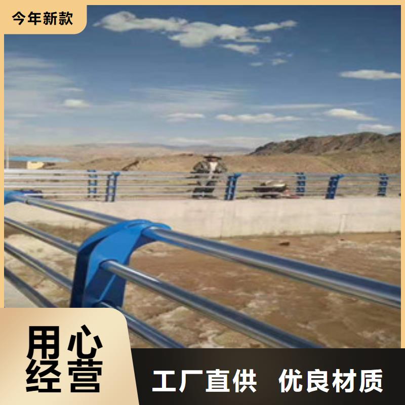 不锈钢复合管护栏厂家技术完善本地范围经销商