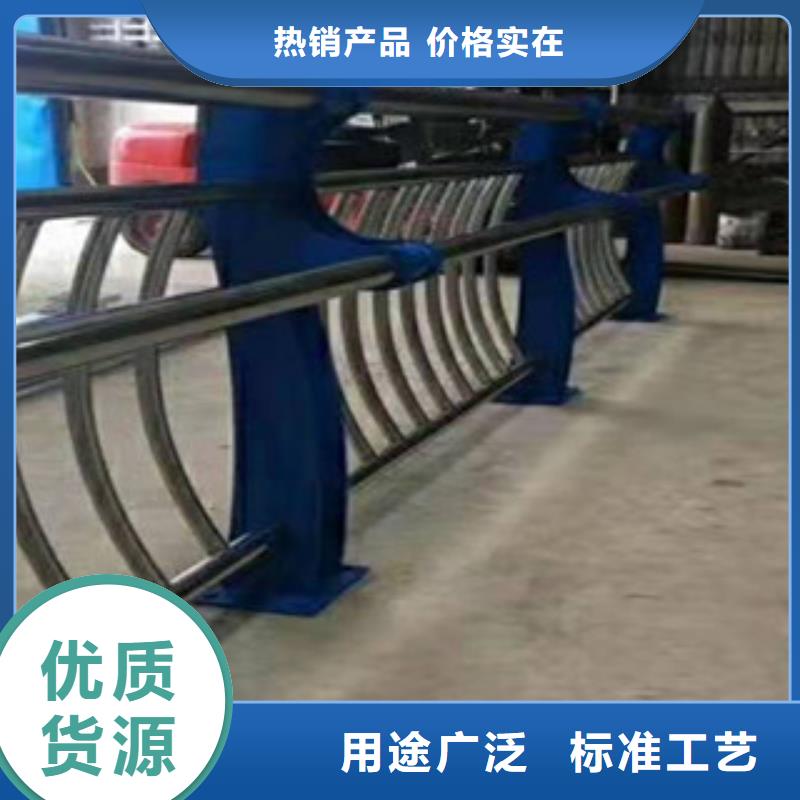 桥梁护栏站台栏杆生产厂家按需设计大量现货供应