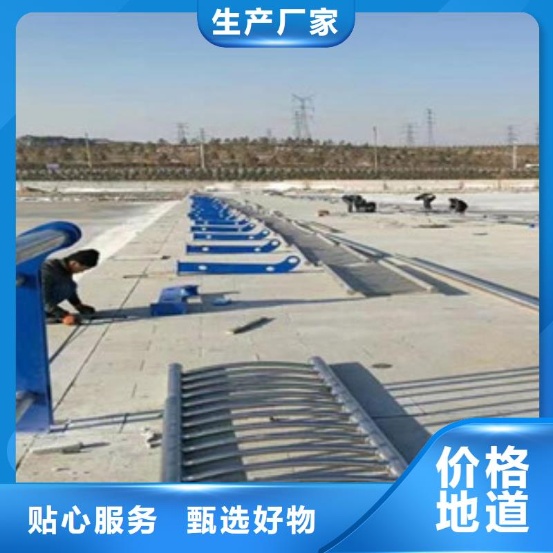 无锡桥梁护栏-不锈钢复合管护栏今日价格