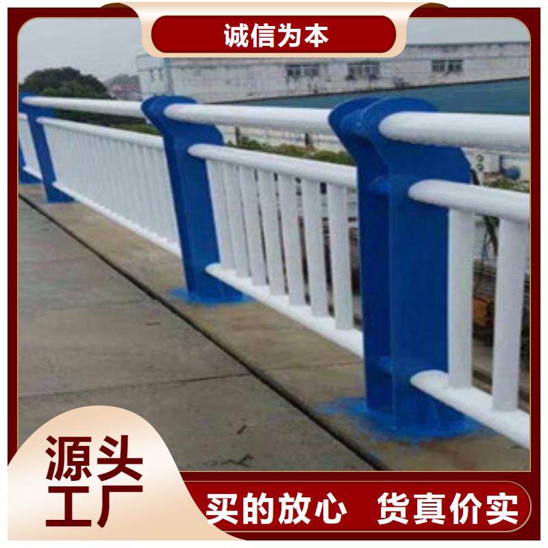 桥梁护栏 草坪围栏生产厂家工厂价格实体诚信厂家