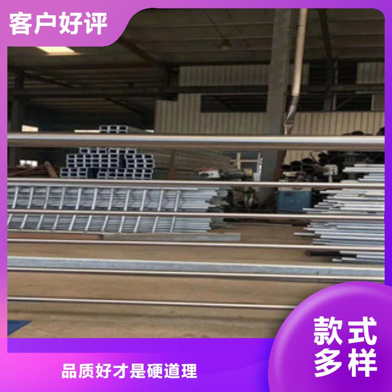 防撞护栏不锈钢管生产厂家订购优选原材