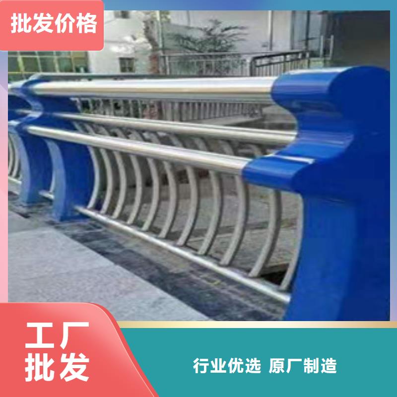 防撞护栏不锈钢复合管护栏大品牌值得信赖每一处都是匠心制作