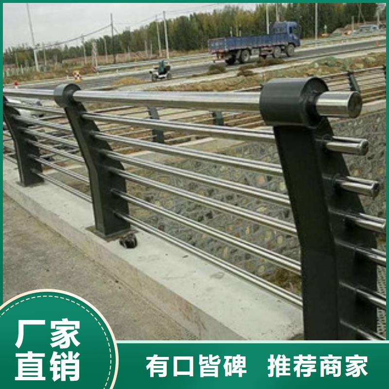 防撞护栏 不锈钢管厂一件也发货辖区内公司