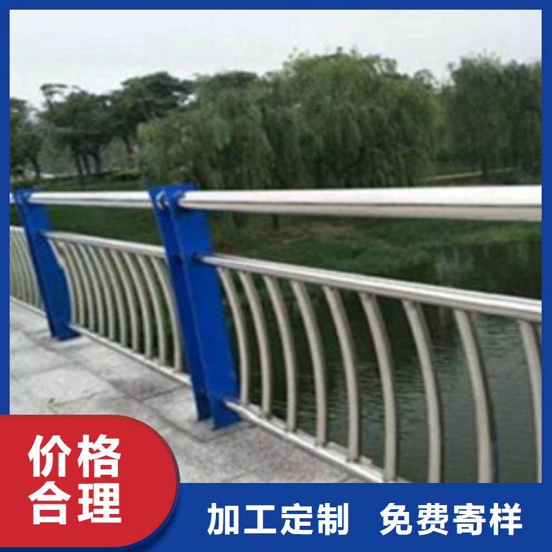 防撞护栏外复不锈钢复合管厂家厂家十分靠谱