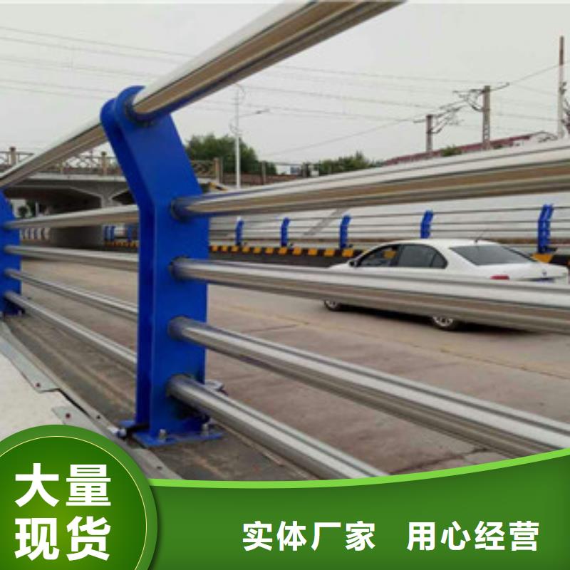 防撞护栏不锈钢复合管超产品在细节让利客户