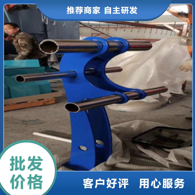 防撞护栏,外复不锈钢复合管厂家好产品好服务