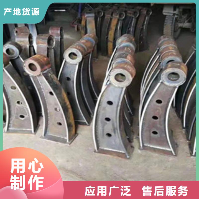 不锈钢复合管护栏钢板立柱-景观护栏优良材质专注生产N年