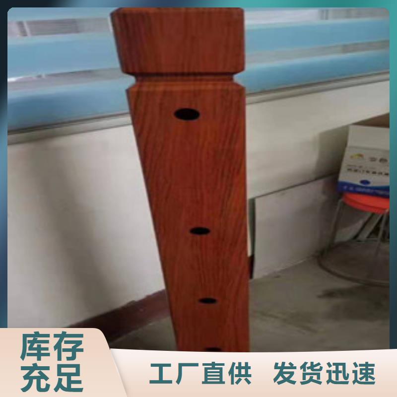 不锈钢复合管护栏钢板立柱站台栏杆用心经营专业供货品质管控