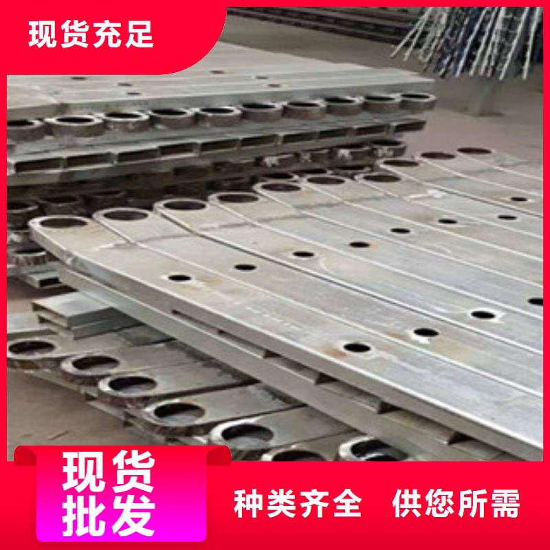 不锈钢复合管护栏钢板立柱-河道护栏厂家品质服务快捷物流
