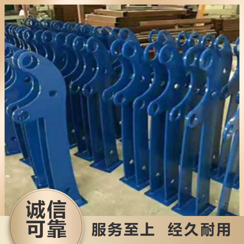 不锈钢复合管护栏钢板立柱站台栏杆实力才是硬道理销售的是诚信