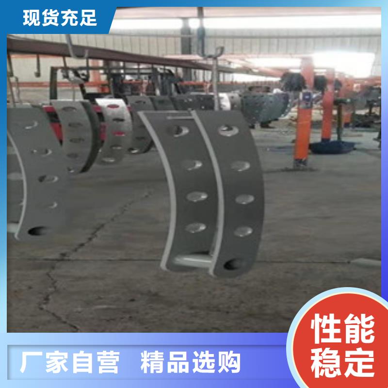不锈钢复合管护栏钢板立柱防撞护栏自营品质有保障质量三包