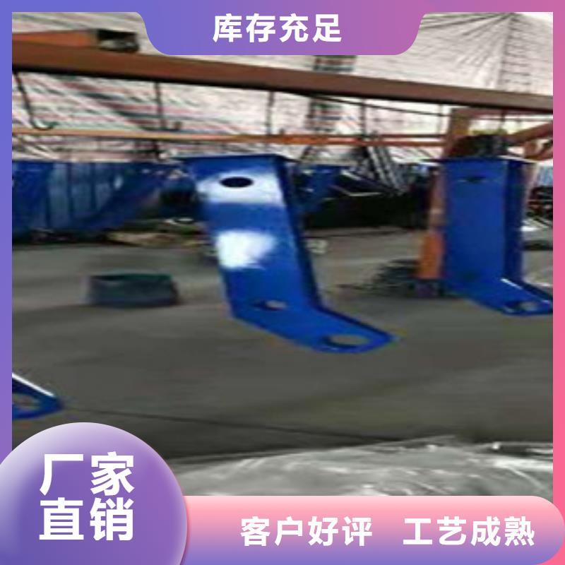 不锈钢复合管护栏钢板立柱 不锈钢复合管欢迎来厂考察同城 本地域货源