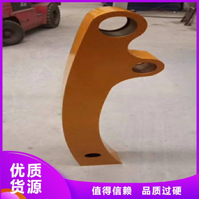 不锈钢复合管护栏钢板立柱-内衬不锈钢复合管厂家品质过硬辖区内供应商