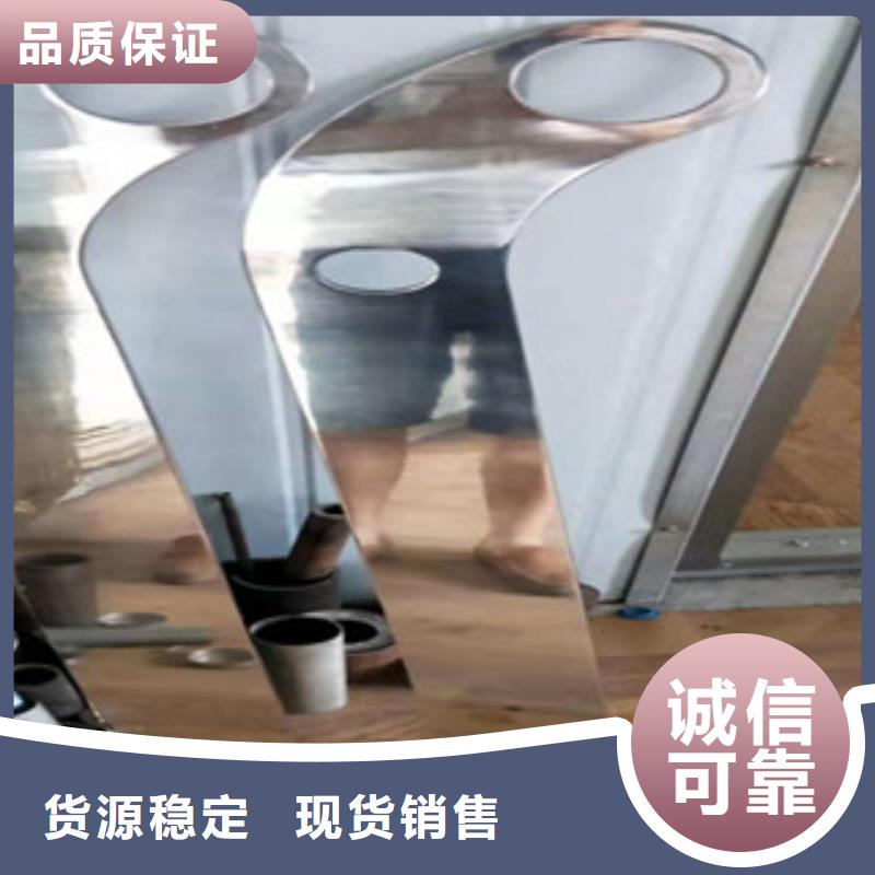 不锈钢复合管护栏钢板立柱,不锈钢管厂家品质卓越规格型号全