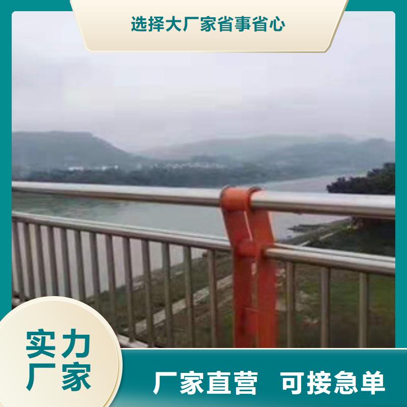 不锈钢复合管护栏_桥梁护栏生产厂家商家优选厂家