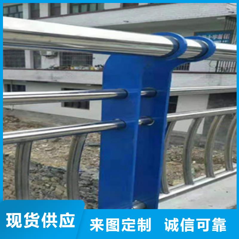 不锈钢复合管护栏双金属复合管专业生产设备现货满足大量采购