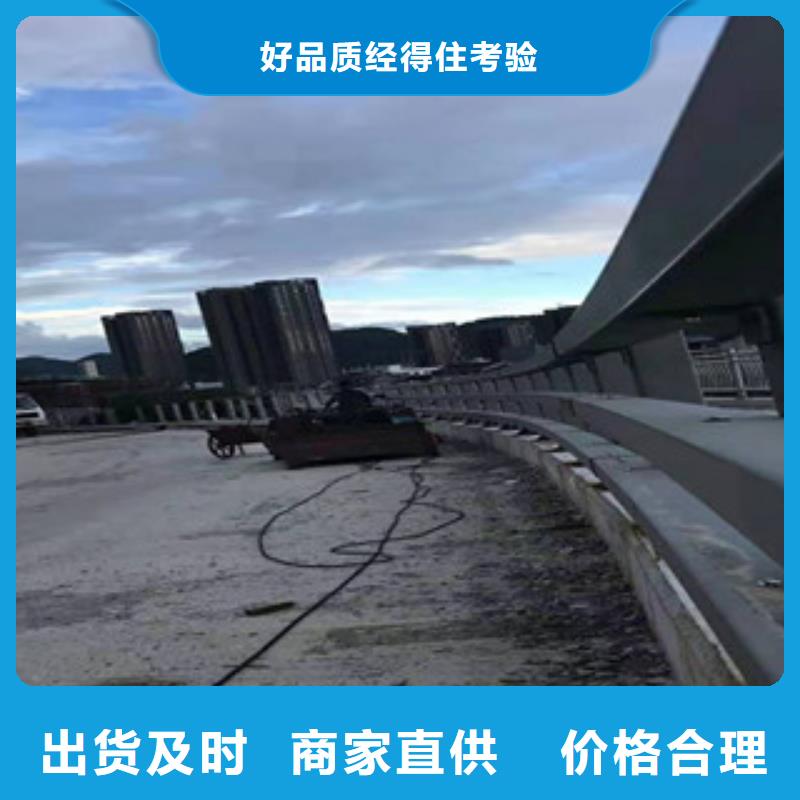 不锈钢复合管护栏,站台栏杆生产厂家货源报价根据要求定制