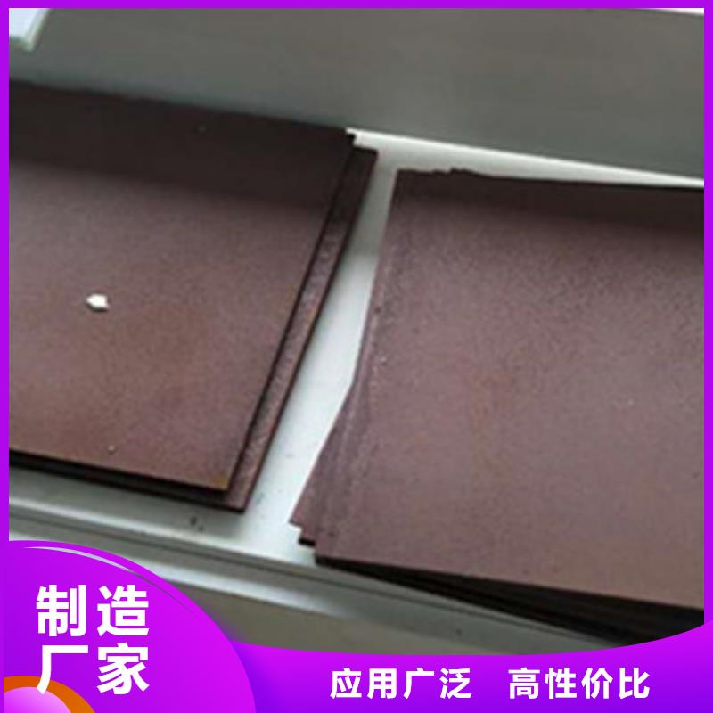 耐候钢板红锈钢板值得买辖区内厂家