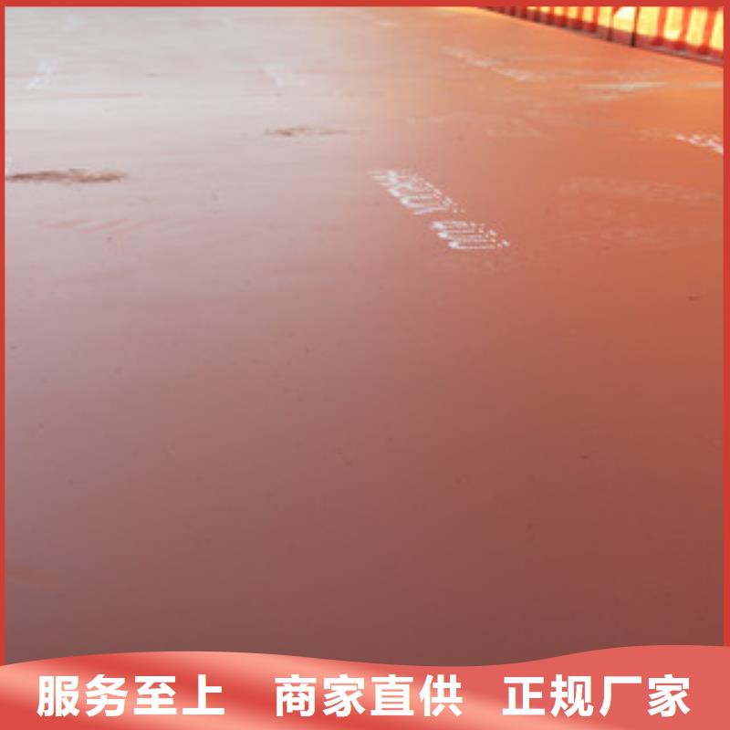  进口耐磨钢板厂家直发工艺成熟