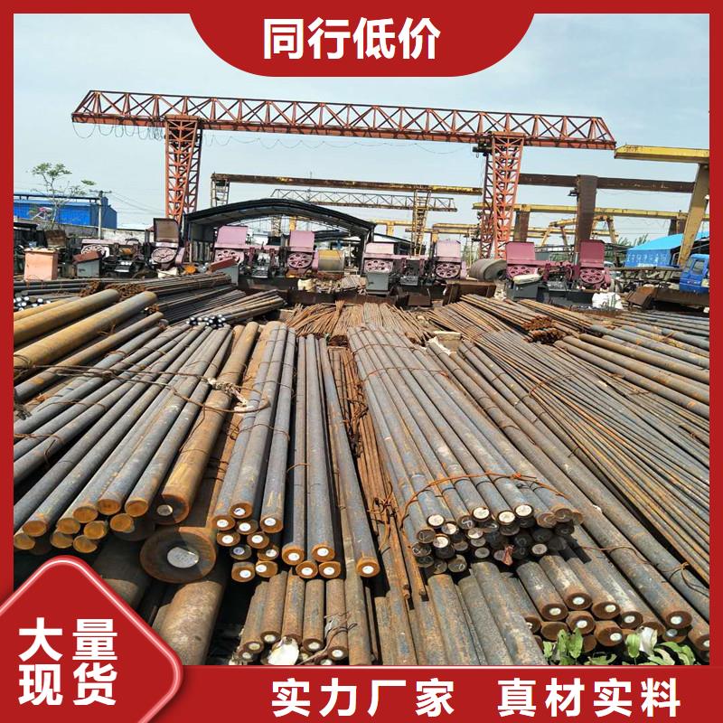 圆钢耐磨钢板型号全价格低现货销售