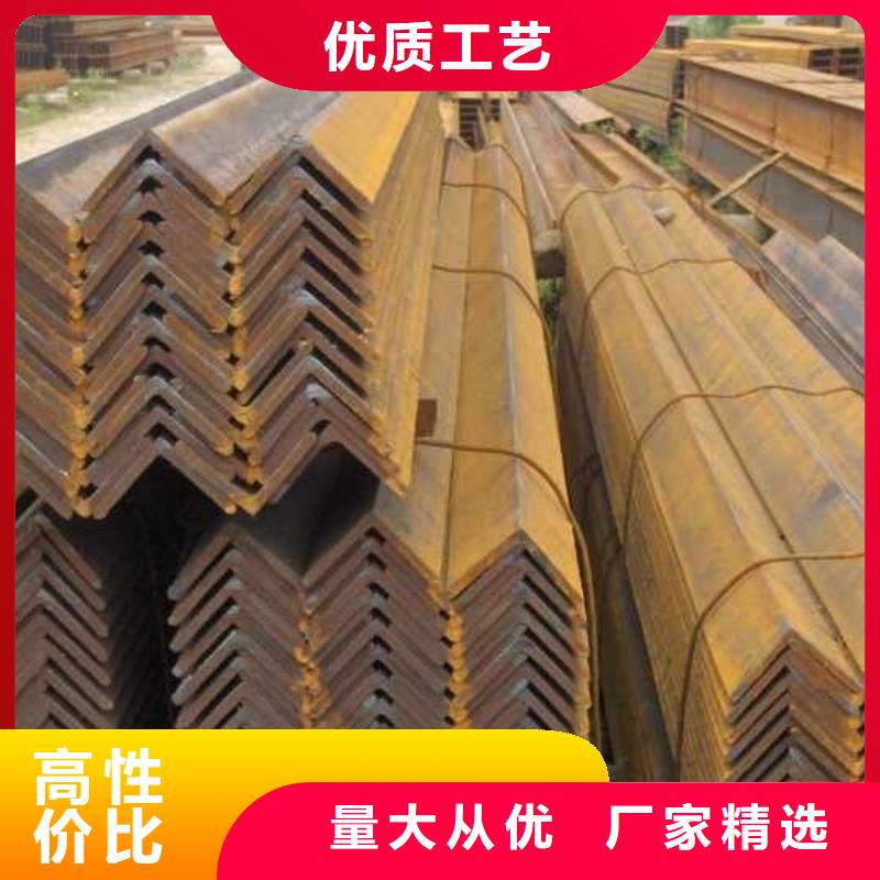 公角槽Q460B钢板专注生产制造多年大厂家实力看得见