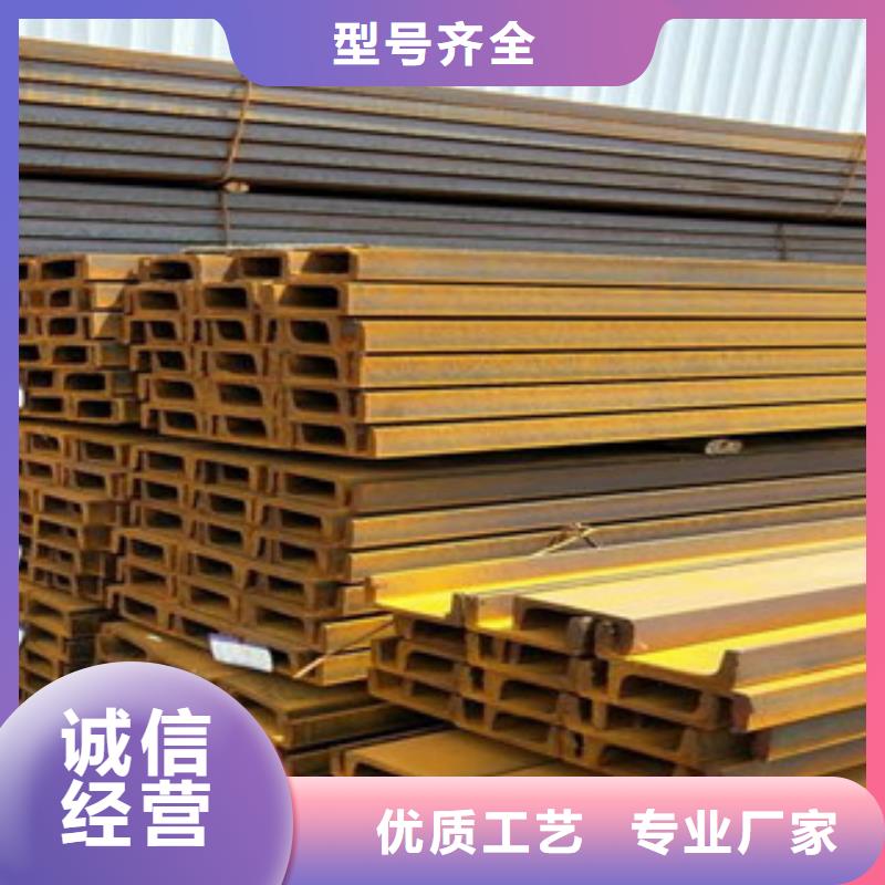 公角槽_Q355C无缝钢管今年新款让客户买的放心