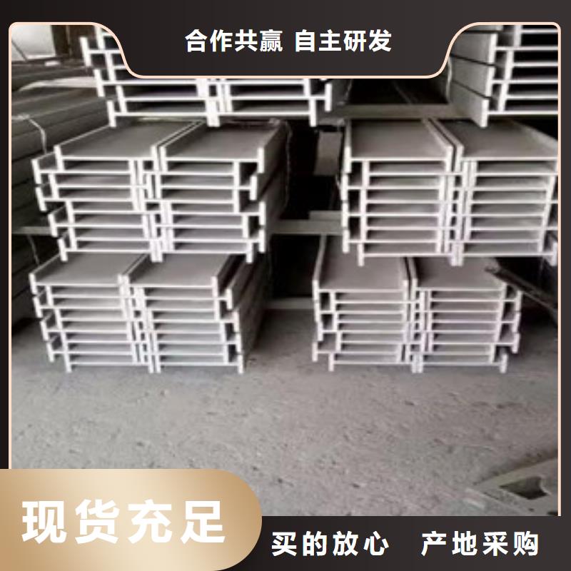 公角槽Q355C钢板多年厂家可靠本地区制造商